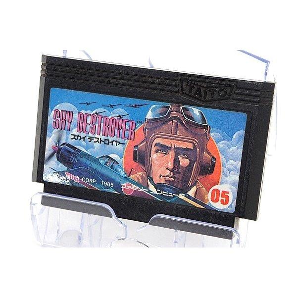 ハード：　ファミコン【商品状態】・中古品です。経年による汚れ、キズ等がございます。・ソフトのみの状態となります。・起動チェック/端子クリーニング済み。※ディスプレイで使用している台座は付属しません※・バッテリーバックアップ用の電池は年数が経...