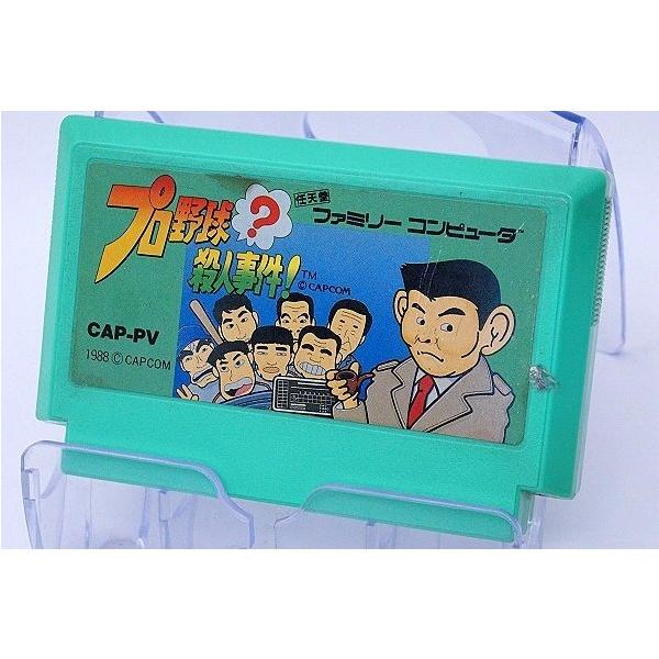 ハード：　ファミコン【商品状態】・中古品です。経年による汚れ、キズがございます。・ラベル面に経年による汚れや傷みがございます。・カートリッジに溶けのような跡がございます。・ソフトのみの状態となります。・起動チェック/端子クリーニング済み。※...
