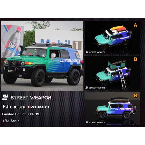 \  Street Weapon 1/64 g^ FJN[U[ t@P Toyota FJ Cruiser Falken 500