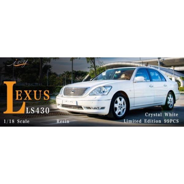 1/64 LS430 超希少 Amazon | 箱付》1:64 LEXUS LS 430 CELSIOR 30 後期ミニカー