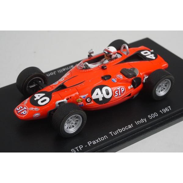 STP Paxton Turbo car Indy 500 1967 モデル40 Amazon.co.jp: 1/43 Gas Turbine Indy Spark STP Paxton Turbocar #40