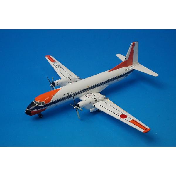 1/200 おつかれさま YS-11 JCAB 航空局 飛行検査機 JA8720 [YS21133