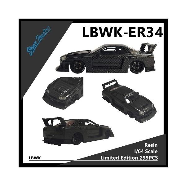 1/64 SKYLINE  LBWK スーパーシルエットGTR ER34 1/64 MINI GT Nissan LB-ER34 Super Silhouette SKYLINE Red