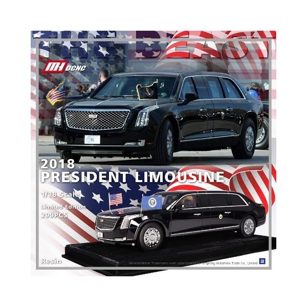 新品 MH DCNC MOTORHELIX モーターヘリックス 1/18 キャデラック