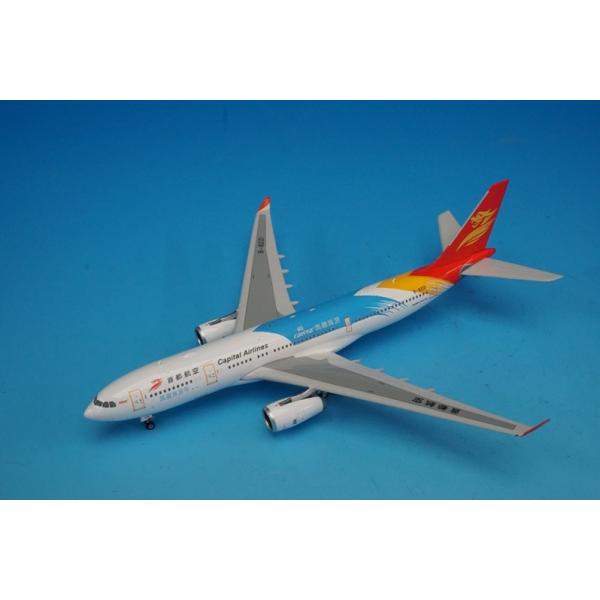 1/400 A330-200 首都航空 B-8221 ［11314］ フェニックス/中古