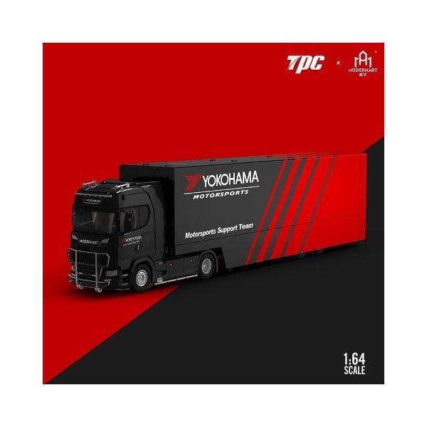 新品 ModernArt 1/64 Truch Container トラック ウイング