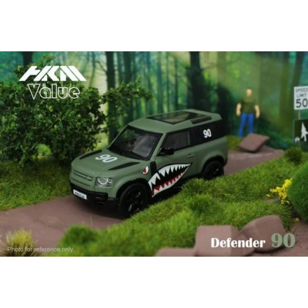 \  HKM Value 1/64 h[o[ fBtF_[ LAND ROVER New Defender 90 Green shark