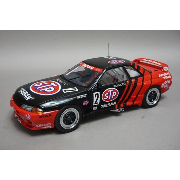 特売モデル オートアート1/18 スカイラインGT-R 1993タイサンSTP 高橋/土屋 - ontimeacademia.com 特売モデル オートアート1/18 スカイラインGT-R 1993タイサンSTP 高橋/土屋 - ontimeacademia.com
