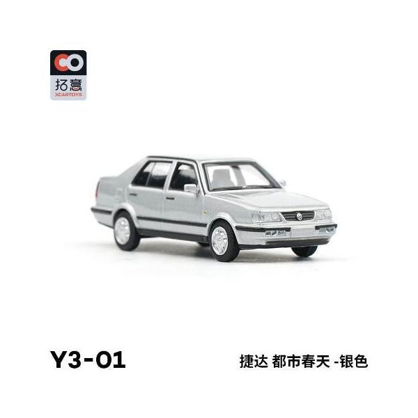 1/64 フォルクスワーゲン ジェッタ　4台セット 1/64 フォルクスワーゲン ジェッタ 4台セット 1/64