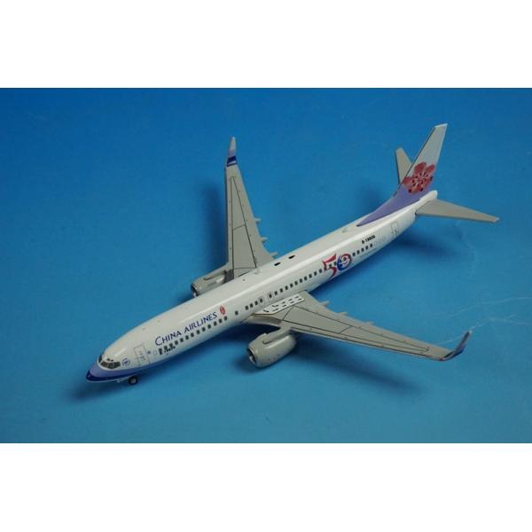 アルバトロス 1/200 CHINA AIRLINES B737-800 完成品 12050-324x182.jpg