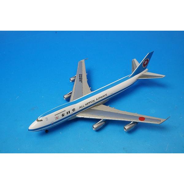 全日空商事 1/400 B747SR-100 ANA モヒカン NH40024 1/400 B747SR-100 ANA モヒカン JA8133 [NH40024] 全日空商事/中古