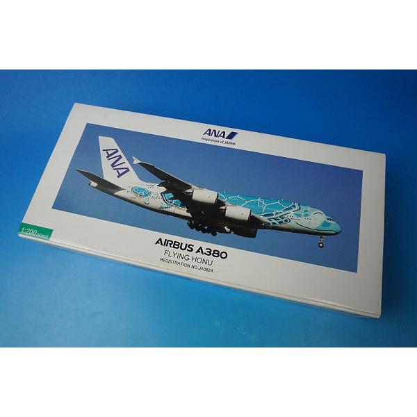 ANA A380-800 FLYING HONU JA382A 1/200モデル 1:200 A380-800 ANA FLYING HONU Kai Green JA382A NH20145 ANA