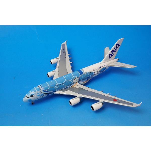 1/400 A380-841 ANA FLYING HONU ANAブルー WiFiレドーム・ギアつき