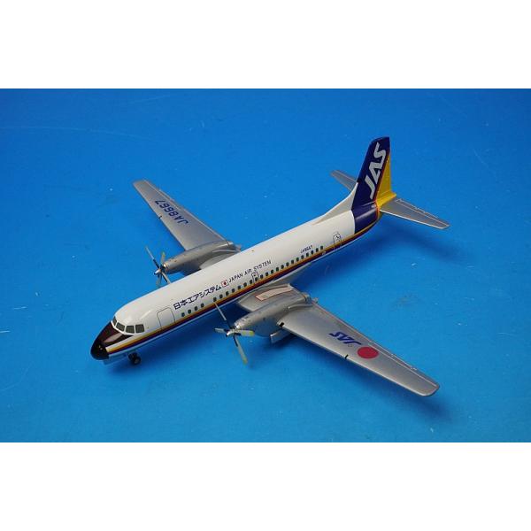 1/200 YS-11 JAS レインボーカラー JA8667 [YS21111] JAS