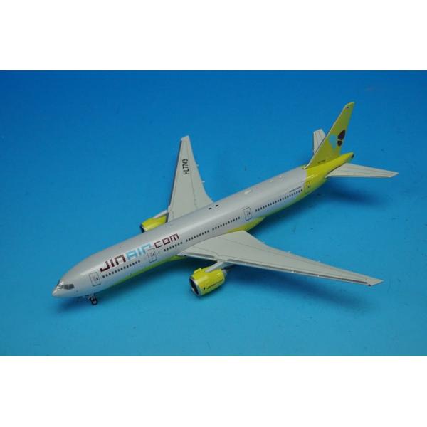 freestyle-hobby_9220909010134