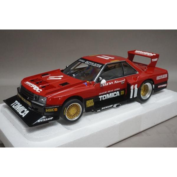 1/18 オートアート 88276 日産 スカイライン RSターボ スーパー 1/18 オートアート 88276 日産 スカイライン RSターボ スーパー