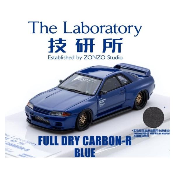 freestyle-hobby_9221114050038 freestyle-hobby_9221114050038