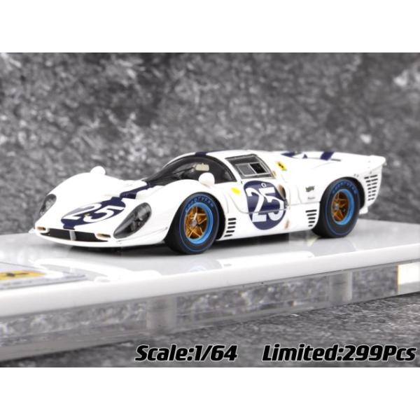 freestyle-hobby_9230203000144