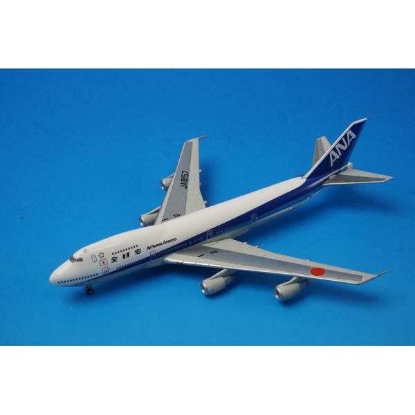 1/400 B747SR-100 ANA ラストフライト JA8157 ＊非売品 [NH40018
