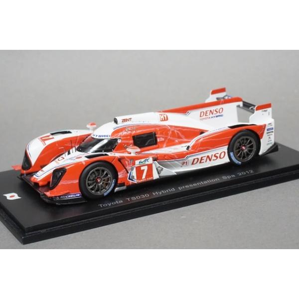 freestyle-hobby_9230515400045