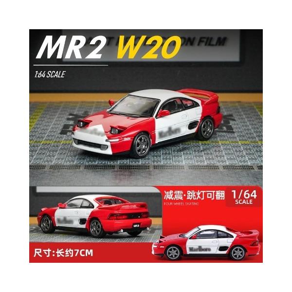 um 1/64 W20 MR2 改 um 1/64 W20 MR2 改 - メルカリ