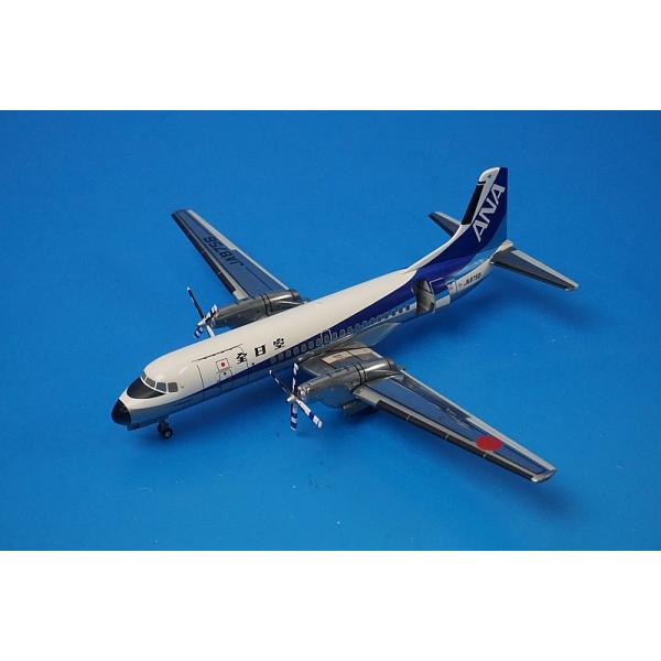 freestyle-hobby_9230829010084