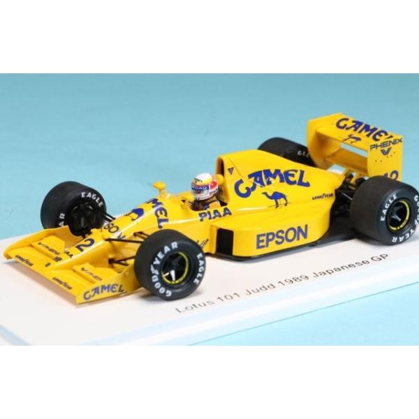 新品 ROMU043 スパーク 1/43 ロータス 101 ジャッド 日本 GP 新品 ROMU043 スパーク 1/43 ロータス 101 ジャッド 日本 GP