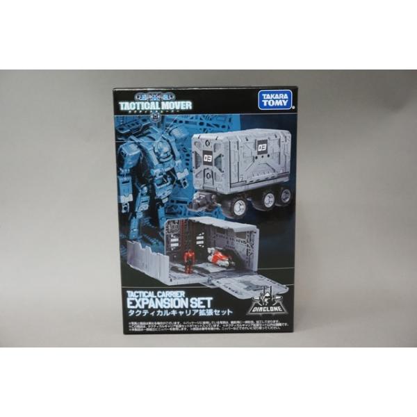 中古 タカラトミー ダイアクロン タクティカルキャリア拡張