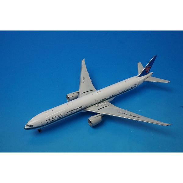 freestyle-hobby_9231026010037