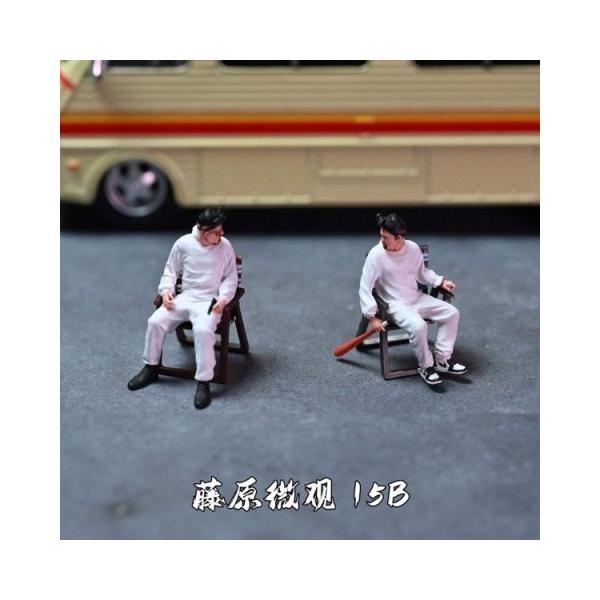 ⭐️フィギュア-LB★ワークス 加藤代表＆ショーガール タイプA＆Bセット⭐️ Amazon | クローズ & WORSTワーストフィギュア FBG 加東 秀吉