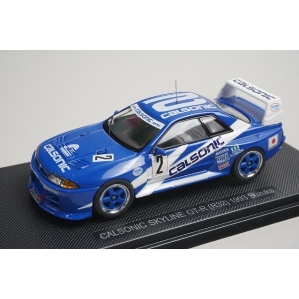 1/43 エブロ 44573 日産 カルソニック スカイライン GT-R (R32) 鈴鹿