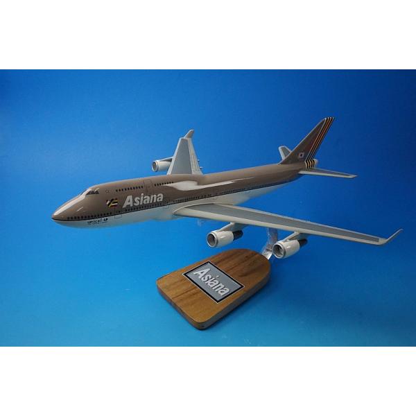 全長約46cm 全幅約41cm B747-400 アシアナ *レジ番付与なし 全長約46cm 全幅約41cm B747-400 アシアナ *レジ番付与なし