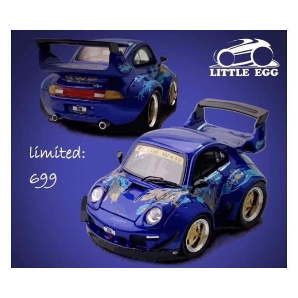 freestyle-hobby_9231222050028