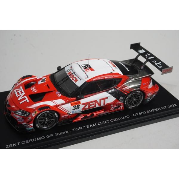 スパーク　SGT032 ゼント　セルモ　GR スープラ スーパーGT 1/43 スパーク SGT032 トヨタ ゼント セルモ GR スープラ GT500