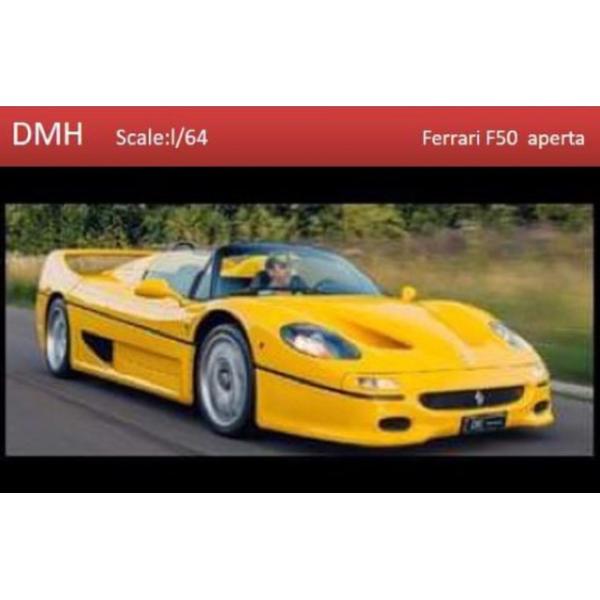 dmh 1/64 フェラーリ F50 黄 dmh 1/64 フェラーリ F50 黄 1/64 FERRARI F50 YELLOW | eBay