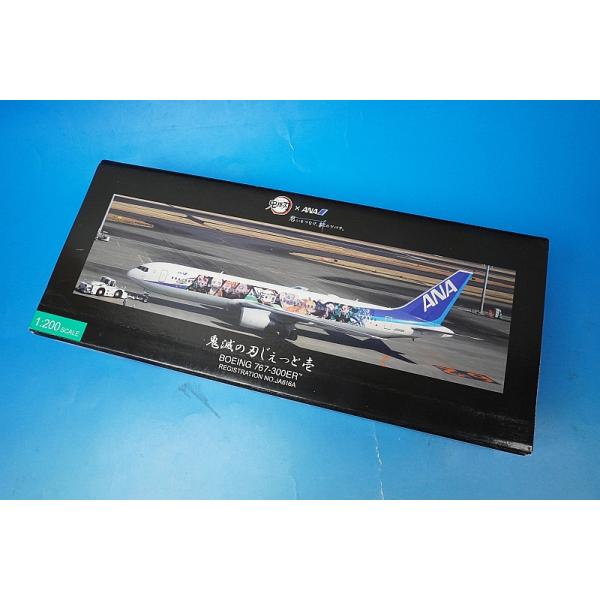1/200 B767-300ER ANA 鬼滅の刃じぇっと壱 JA616A [NH20210] 全日空
