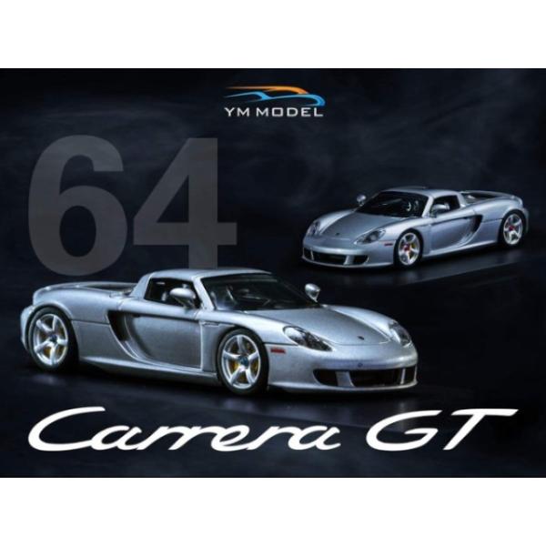 新品 YM model 1/64 ポルシェ カレラ Porsche Carrera GT Silver