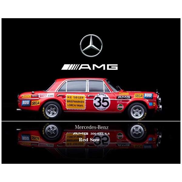 メル 新品 Liberty64 1/64 メルセデス ベンツ Benz 500K White