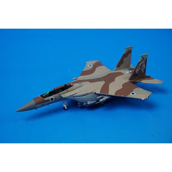 freestyle-hobby_9240412010070
