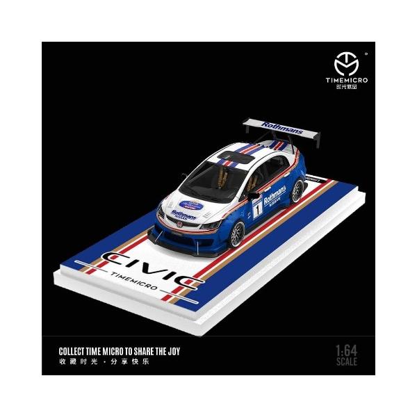 予約 TM645717 TimeMicro TM 1/64 ホンダ シビック Honda Civic Type-R