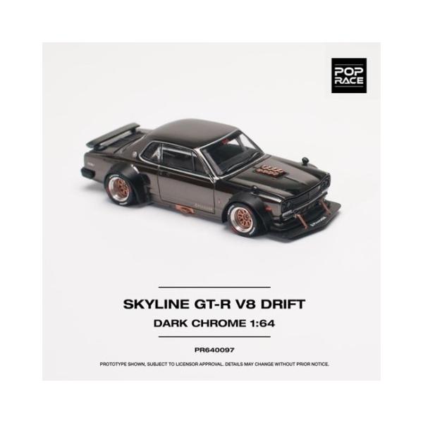 freestyle-hobby_9240524050155 freestyle-hobby_9240524050155
