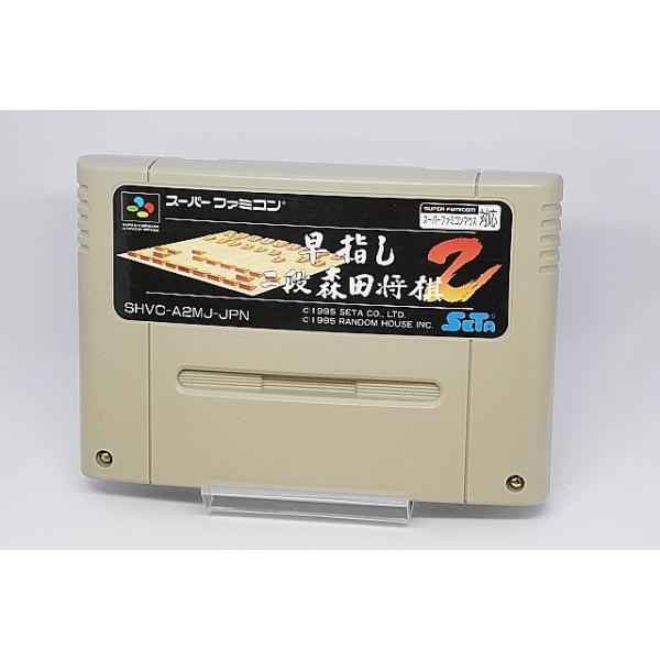 ハード：　スーパーファミコン【商品状態】・中古品です。ソフトに経年によるキズや汚れ（ラベル含む）がございます。・カートリッジに黄変（前面に目立つ）がございます。・動作は確認済みです。端子部はクリーニング、接点復活剤を塗ってメンテナンスをして...