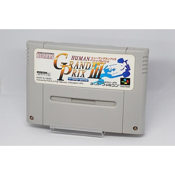 ハード：　スーパーファミコン【商品状態】・中古品です。ソフトに経年によるキズや汚れ（ラベル含む）がございます。・カートリッジに黄変、劣化（背面は目立ちます）がございます。・動作は確認済みです。端子部はクリーニング、接点復活剤を塗ってメンテナ...