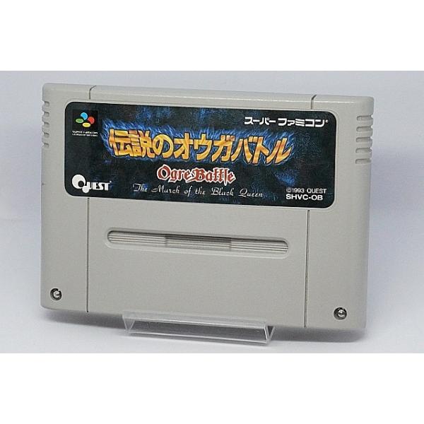 中古 SFC スーパーファミコンソフト 伝説のオウガバトル ソフトのみ