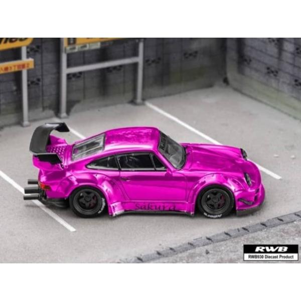freestyle-hobby_9240621050171