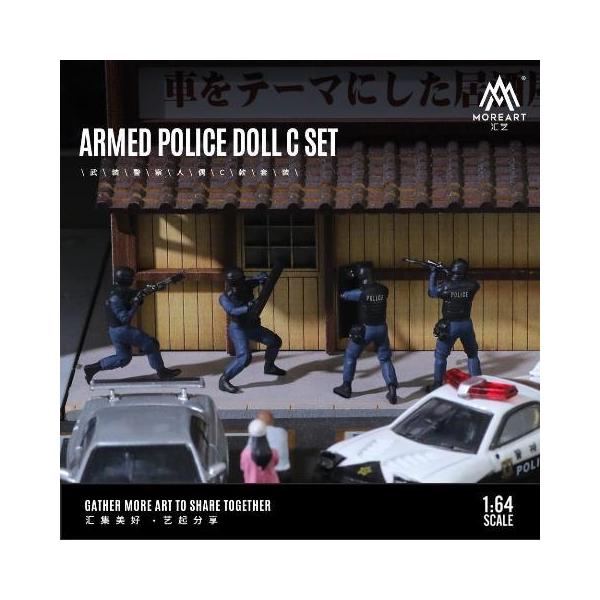 ☆☆ゲリラセール☆/2品セット/カスタム・スワット・リョー+スワット制服 予約 MO223020 MoreArt 1/64 武装警察 特殊警察シリーズ SAT