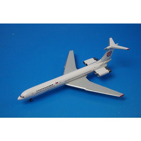 ❶　1/400　高麗航空 IL-62M P-618　北朝鮮政府専用機 ➀ 1/400 高麗航空 IL-62M P-618 北朝鮮政府専用機 - メルカリ