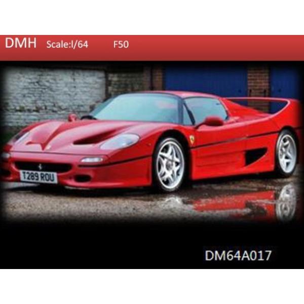DMH フェラーリF50赤 1/64世界799台限定 dmh 1/64 フェラーリ F50 赤 - メルカリ