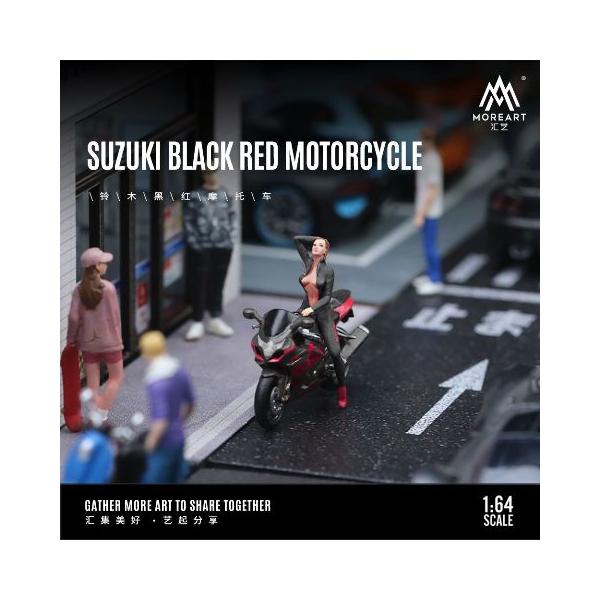 新品 MO222080 MoreArt 1/64 スズキ Suzuki Motorcycle Doll Set 新品 MO222080 MoreArt 1/64 スズキ Suzuki Motorcycle Doll Set