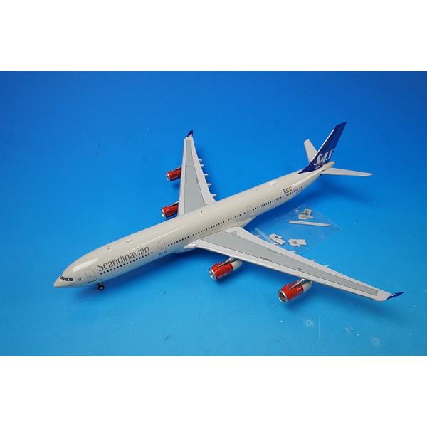 schabak1/600スカンジナビア航空A340 1/200 A340-300 SAS スカンジナビア OY-KBA ［IF343SK0618